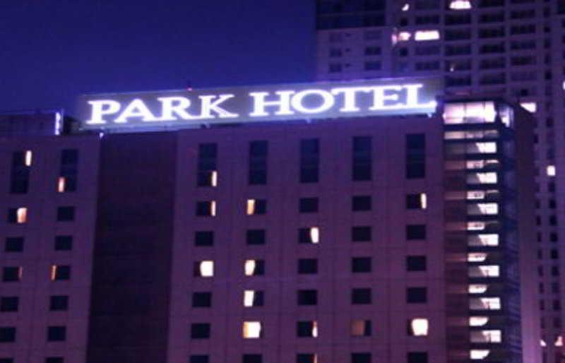 Park Hotel Cawang Jakarta Eksteriør bilde